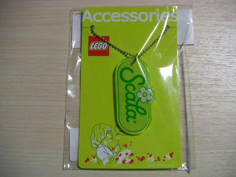 Scala Logo Key Chain