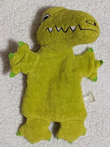 Wash Mitten, Crocodile