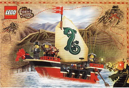 Postcard - Emperor's Ship