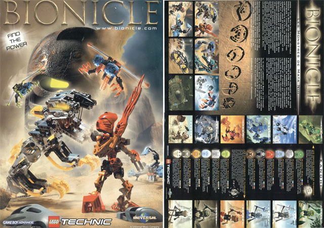 BIONICLE Poster, Mata Nui, Kanohi, 420 x 297 mm (French)