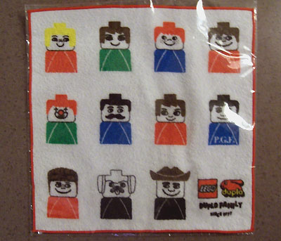 Towel, LEGO Duplo Family 25 x 25 cm, White