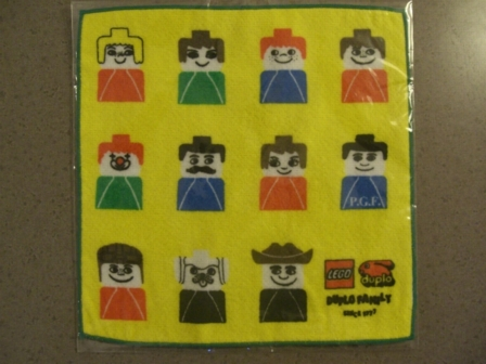 Towel, LEGO Duplo Family 25 x 25 cm, Yellow