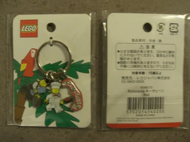 Minifigures Metal Key Chain - Ristorante