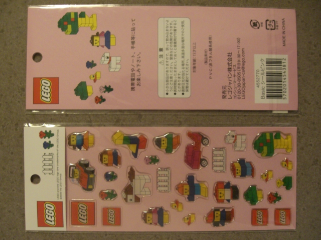 Sticker Sheet, PVC Creator