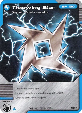 NINJAGO Masters of Spinjitzu Deck #1 Game Card 34 - Throwing Star - North American Version