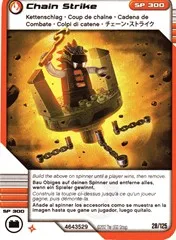 NINJAGO Masters of Spinjitzu Deck #2 Game Card 28 - Chain Strike - International Version