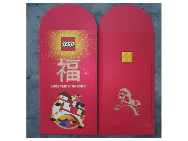 Envelope, Happy Year of the Horse 2014