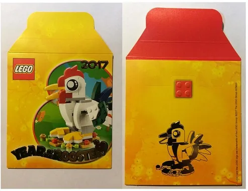 Envelope, Cardboard, 2017 Year of the Rooster - Set 40234
