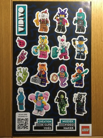 Sticker Sheet, Vidiyo, Sheet of 16