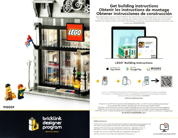 Flyer 2022 Set 910009 Insert - Building App Link and Instructions