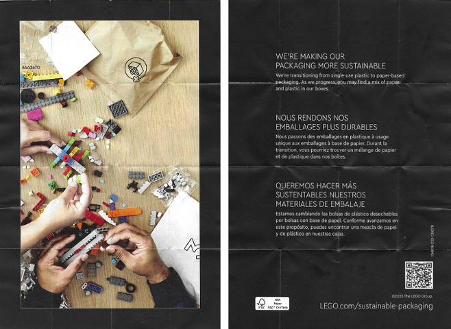 Flyer 2023 Sustainable Packaging