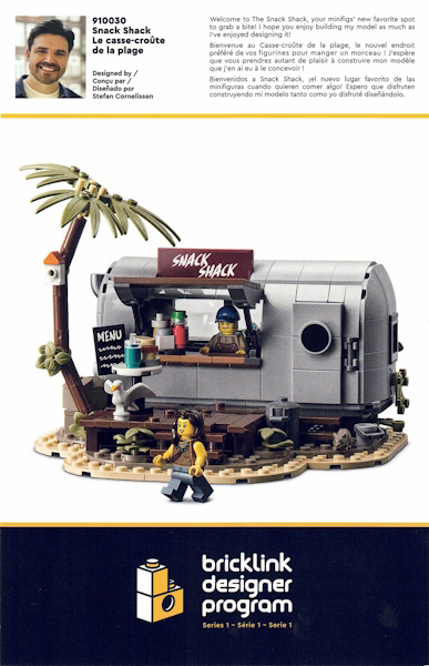 Flyer 2024 Set 910030 Insert - Building App Link and Instructions