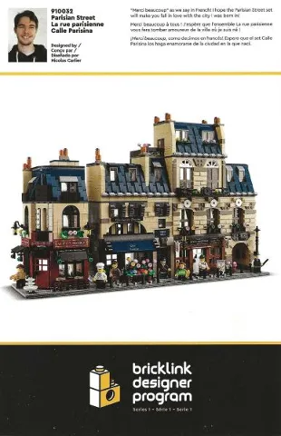 Flyer 2024 Set 910032 Insert - Building App Link and Instructions