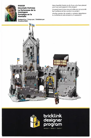 Flyer 2024 Set 910029 Insert - Building App Link and Instructions