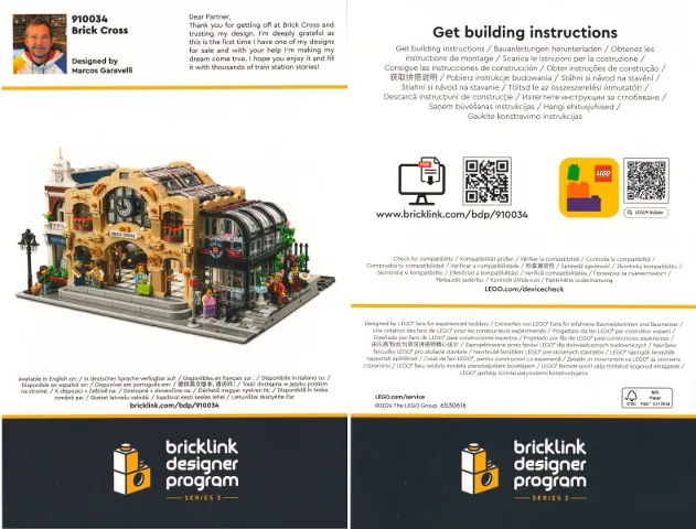 Flyer 2024 Set 910034 Insert - Building App Link and Instructions