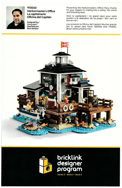 Flyer 2025 Set 910040 Insert - Building App Link and Instructions