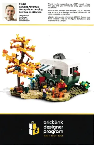 Flyer 2025 Set 910041 Insert - Building App Link and Instructions (North American Version)