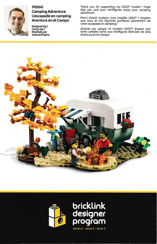 Flyer 2025 Set 910041 Insert - Building App Link and Instructions (North American Version)