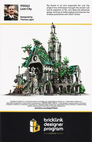 Flyer 2025 Set 910042 Insert - Building App Link and Instructions