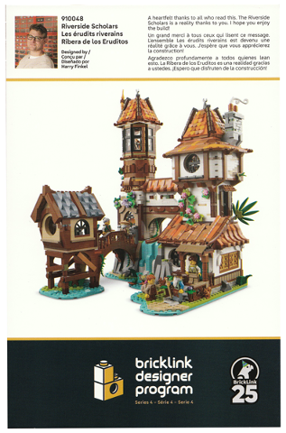 Flyer 2025 Set 910048 Insert - Building App Link and Instructions (North American Version)