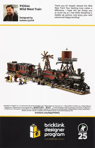 Flyer 2025 Set 910044 Insert - Building App Link and Instructions (International Version)