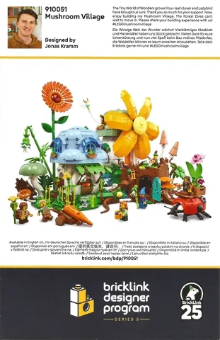 Flyer 2025 Set 910051 Insert - Building App Link and Instructions (International Version)