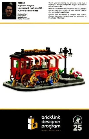 Flyer 2025 Set 910052 Insert - Building App Link and Instructions (North American Version)