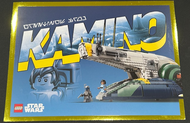 Postcard Star Wars - Set 75409 Jango Fett's Firespray-Class Starship, Greetings from Kamino