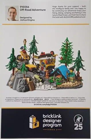 Flyer 2026 Set 910056 Insert - Building App Link and Instructions (International Version)