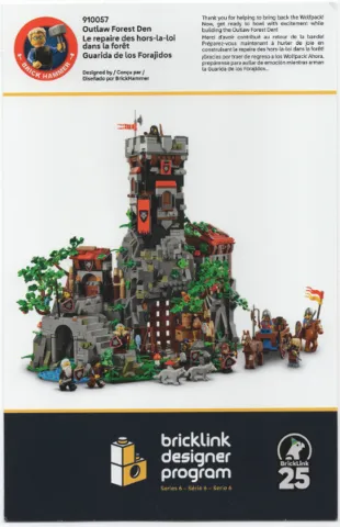 Flyer 2025 Set 910057 Insert - Building App Link and Instructions (North American Version)