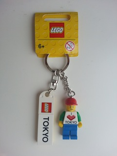 I Brick Tokyo Minifigure Key Chain, Tokyo, Japan