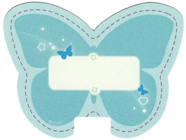 Party Name Card - Friends White Name Plate on Medium Azure Butterfly