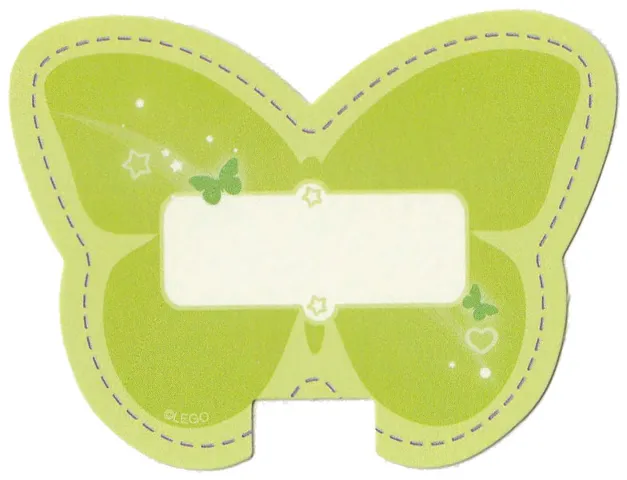 Party Name Card - Friends White Name Plate on Lime Butterfly