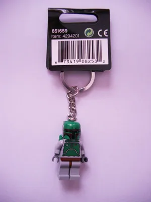 Boba Fett Key Chain