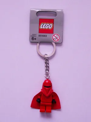 Imperial Royal Guard Key Chain