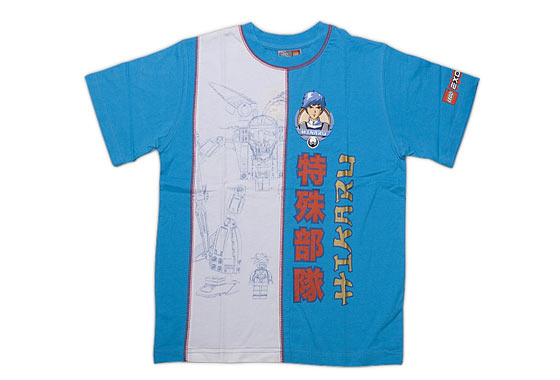 T-Shirt, Exo-Force Turquoise Children's