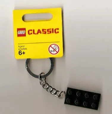 2 x 4 Brick - Black Key Chain