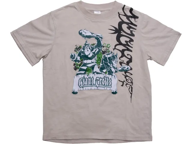 T-Shirt, Giant Trolls Children's