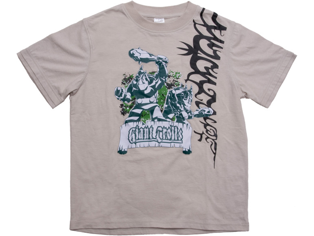 T-Shirt, Giant Trolls Children's