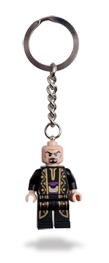 Nizam Key Chain