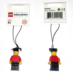 Education Graduate Key Chain (Bag Charm)
