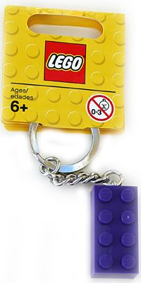 2 x 4 Brick - Dark Purple Key Chain