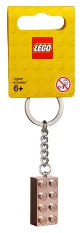 2 x 4 Brick - Rose Gold Key Chain