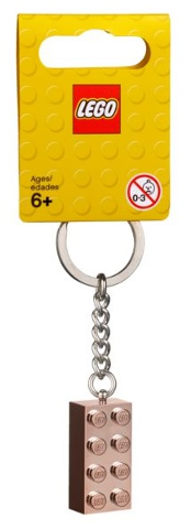 2 x 4 Brick - Rose Gold Key Chain