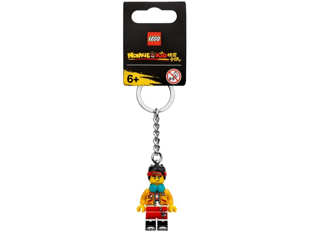 Monkie Kid Key Chain