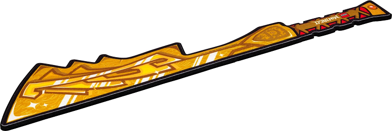 Sword, NINJAGO Golden Sword (Sword of Fire)