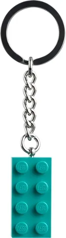 2 x 4 Brick - Dark Turquoise Key Chain
