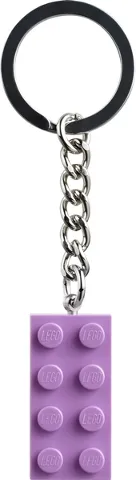 2 x 4 Brick - Medium Lavender Key Chain