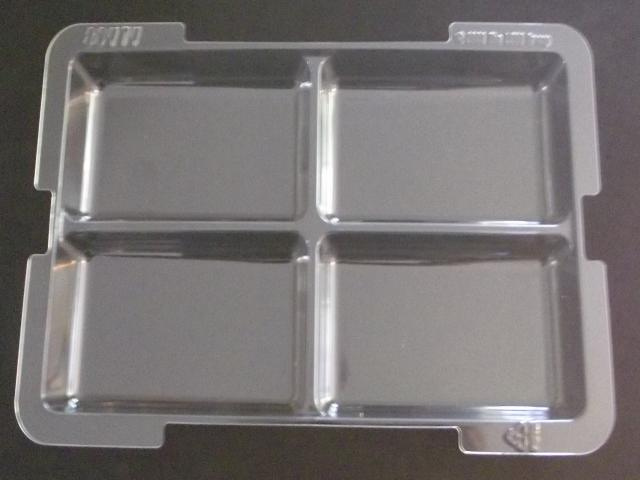 Storage/Sorting Tray - Four Compartment (21050)
