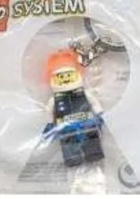 Ice Planet Key Chain